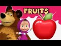 fruits - The Fruit Friends Song -  Baby Nursery Rhymes and Kids Songs