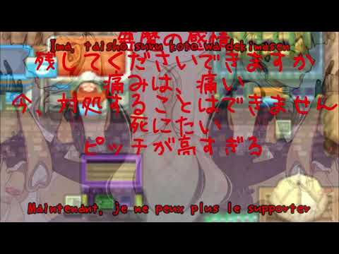 Video thumbnail for シオンタウン・症候群 (Lavender Town Syndrome Japanese Version)