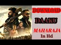 Maharaja Movie Kaese Dekhe Free Mein Download Maharaja Maharajamovie Moviesouth