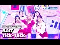IDOL TRACKING CAM ILLIT Tick Tack Music Bank KBS WORLD TV