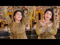 Punjabi Saraiki New Song 2025 Nisha Khan New Dance Performance 2025 ShaheenRecord