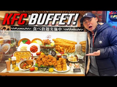 Unlimited KFC BUFFET! KFC All You Can in JAPAN 🇯🇵 Is this POSSIBLE?!