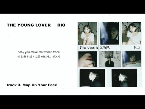 리오 (RIO) [ The Young Lover ] Album Lyric Video