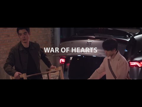 Under The Skin | War of Hearts (Shen Yi x Du Cheng)