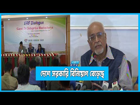 অর্থনীতি চাপে থাকলেও সংকট নেই