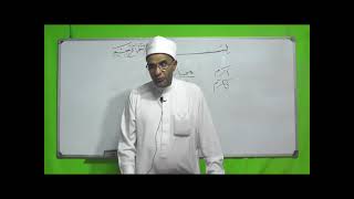 صورة شذا العرف في فن الصرف 46