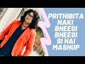 Prithibita Naki Choto Hote Hote | Bheegi Bheegi Si | Mashup by Supratip | Live from WooLala Studio
