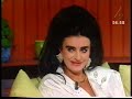 Trisskrapning Nyhetsmorgon TV4 1997