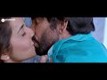 South Indian Actress Rashi Khanna All Kissing Scene Kiss