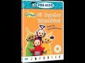 Opening To Teletubbies All Together Teletubbies 2005 DVD Paramount Print