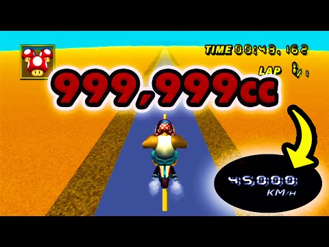 999,999cc MAX SPEED on the Longest Mario Kart Wii Track