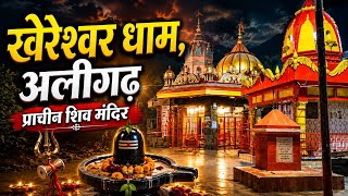 Temple video