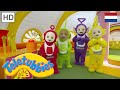Teletubbies Nederlands | 1558 | Kinder Programmas | Tekenfilms Animatie Dutch
