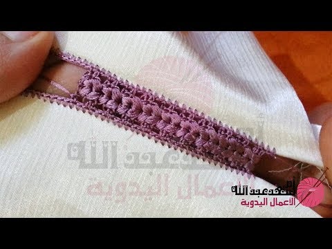 جديد الكروشي : تعليم ملاقية بالكروشي على الثوب ماشرة