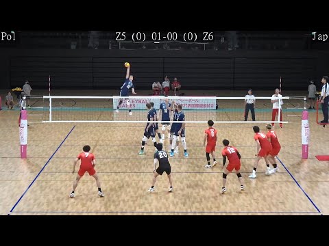 Volleyball Japan - Poland Amazing FULL Match Friendly