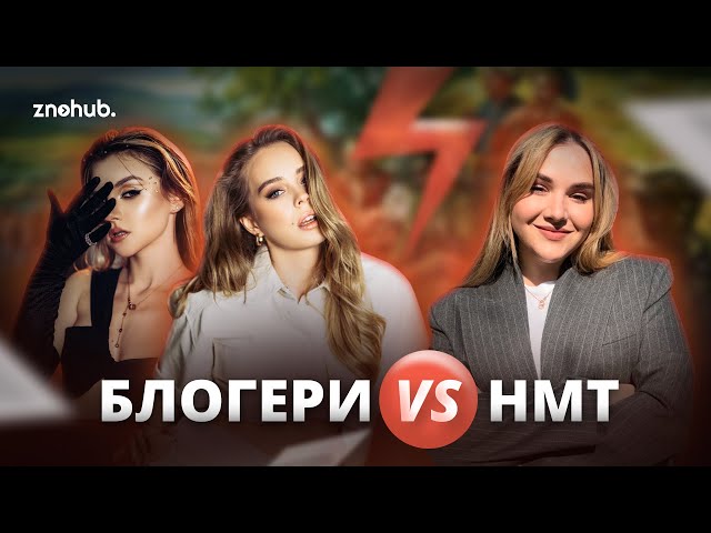 Фото Монтаж
