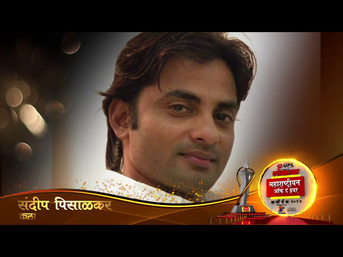 download lagu mp3 mp4 Fica Emerging Artist Award 2019, download lagu Fica Emerging Artist Award 2019 gratis, unduh video klip Fica Emerging Artist Award 2019