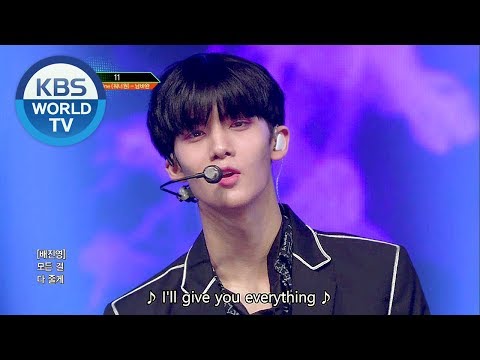 Wanna One-No.1 - ELEVEN | 워너원-남바완 - 11 [Music Bank COMEBACK / 2018.06.08]