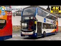 Stagecoach North Lancashire 42 Lancaster To Blackpool Via University Garstang ADL Enviro400MMC
