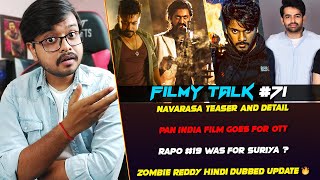 KGF Chapter 2 Release Updates | Zombie Reddy Hindi Dubbed | Navarasa Teaser | Filmy Talk #71
