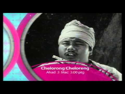 Video $Chelorong Cheloreng