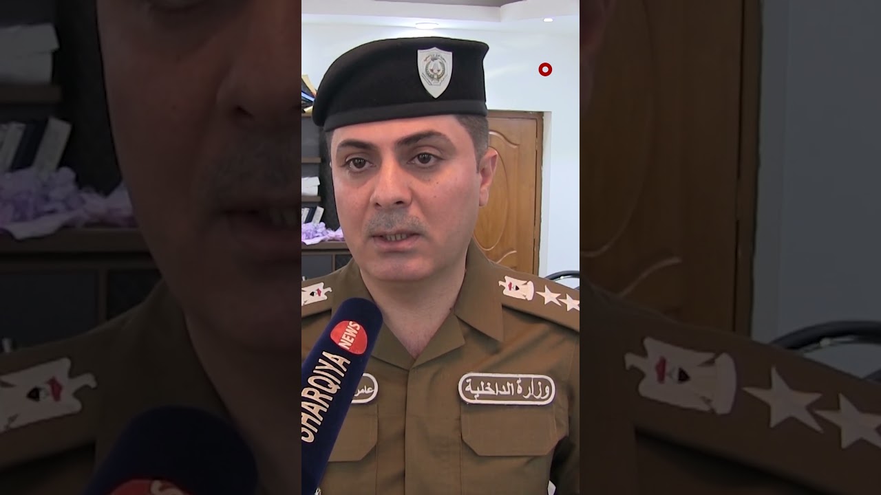 فيديو | تسجيل 11 ألف قطعة سلاح في كركوك ..اللجنة المختصة: المهلة تنتهي بنهاية العام ولا تسامح مع المخالفين