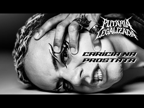 Dornelles, GusToso, Mi Trenda - Carícia na Próstata (BICHO)