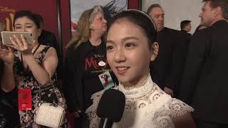 MULAN: Crystal Rao - \