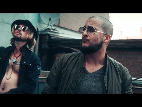 illvibe & Myer Clarity - Gullible (Official Music Video)