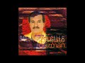 Paquito Guzman - El Que Mas Te Ha Querido