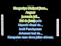 Khel Mandala Karaoke Thaikkudam Bridge Music Mojo Season 3