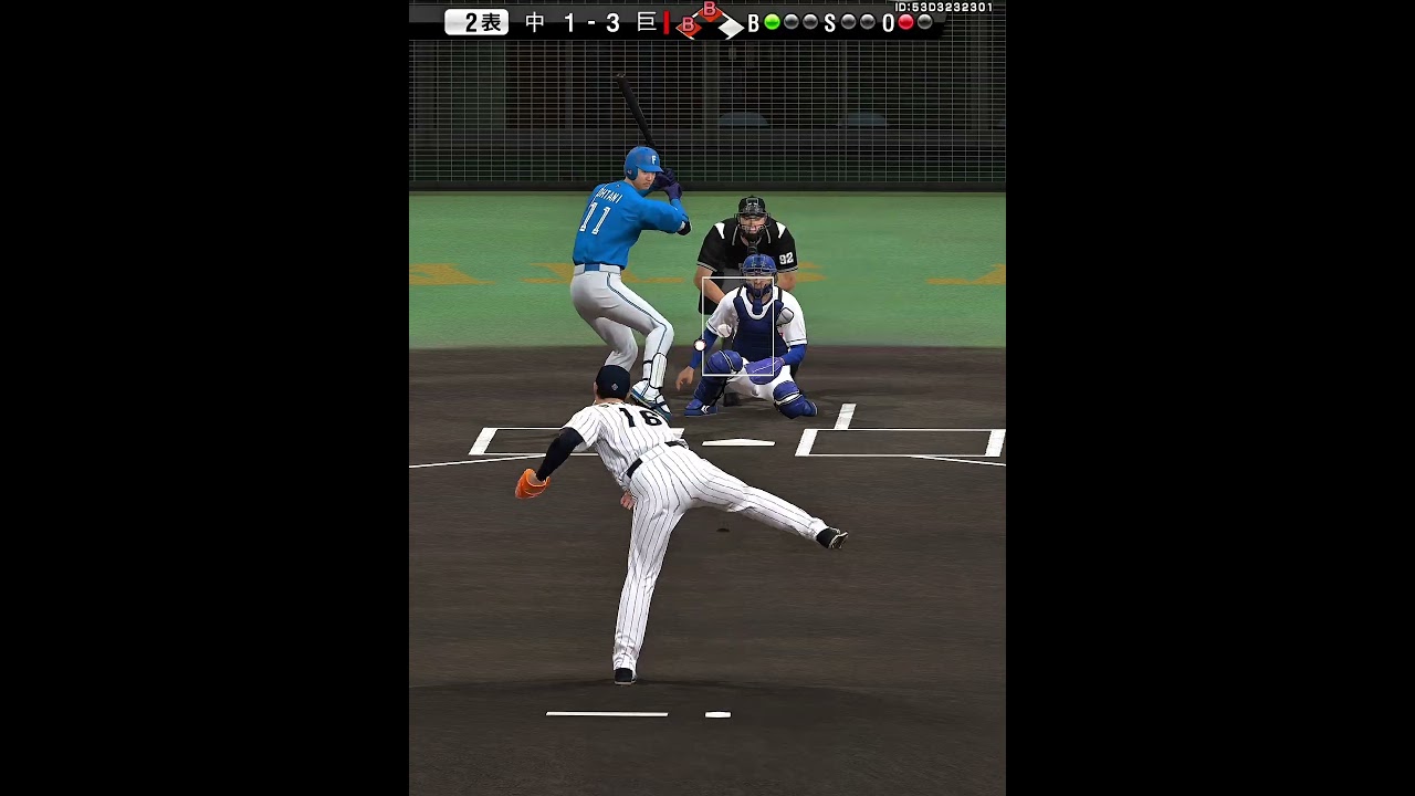 【プロスピa】投手谷(Aランク)&イチロー使ってみた！！ #プロスピa#shorts#バズれ#ゲーム実況