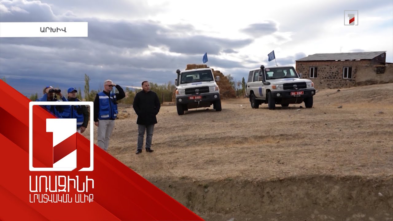 Եվրամիությունը 2 տարի ժամկետով նոր քաղաքացիական առաքելություն կուղարկի Հայաստան