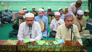 Download lagu Syair Hayyajal Aswaq Llirik | Majelis Ta'lim Hidayatussibyan Martapura mp3 Download lagu Syair Hayyajal Aswaq Llirik | Majelis Ta'lim Hidayatussibyan Martapura mp3