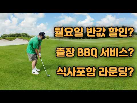 오케이다낭 최신 영상 3