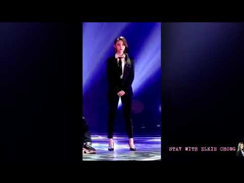 SHE'S GONE [ELKIE 엘키 FOCUS]