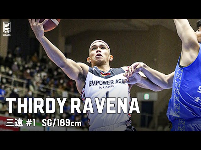 WATCH: Thirdy Ravena’s San-en NeoPhoenix debut highlights