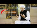 Habib Haidar Alhaddad - Duhai Sang Kekasih ALLAH (Official music video)