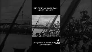 Inauguration of Menelik II statueNovember 1930