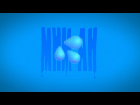 iox x Mazuka - MHM AH💦 (Audio)