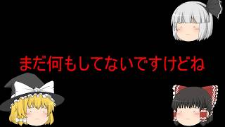 まったりのんびり工業日記 Part7