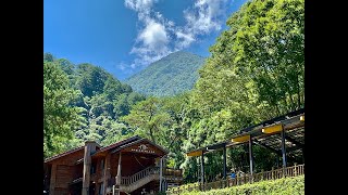 八仙山国家森林遊楽区