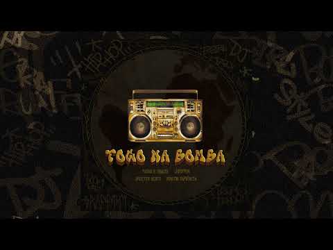 Fogo na Bomba - Tasha e Tracie, Jupi77er, Skeeter Beats & Rincon Sapiência (A Mensagem)