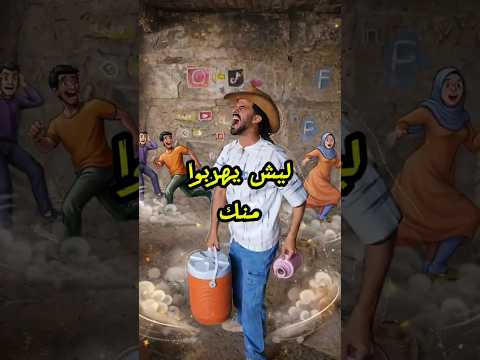 نائف الوافي