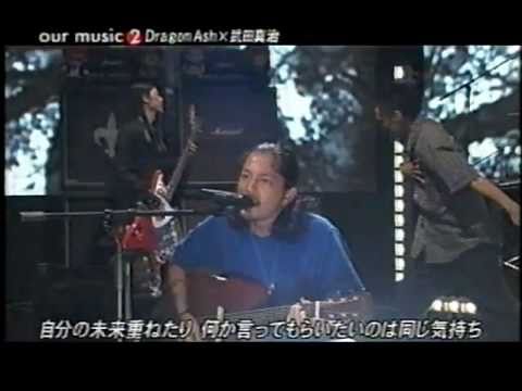 静かな日々の階段を / D・A feat. SHINJI TAKEDA