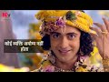 Krishna Vani WhatsApp Status Video Radha Krishna Status Video 2020 Best Vani Said By Krishna