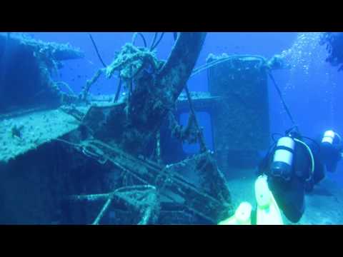 Frachtschiffwrack, Insel Dia