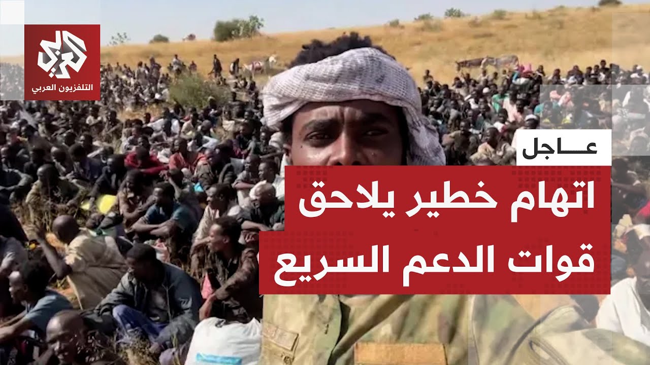 عاجل | شبكة أطباء السودان: الدعم السريع لا تزال تحتجز آلاف المدنيين داخل الفا?