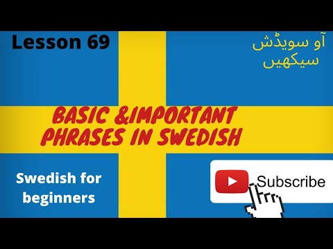 Lesson#69 | Basic phrases in swedish| swedish for beginners| English and urdu subtitles| #sfi