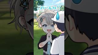 【圧】キッズへに土下座をしました #超土下座 #ごめん